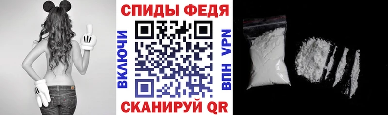 blacksprut ONION  Воскресенск  Amphetamine Premium 