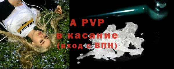 дистиллят марихуана Верхнеуральск