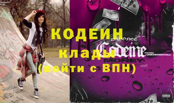 дистиллят марихуана Верхнеуральск