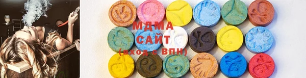дистиллят марихуана Верхнеуральск