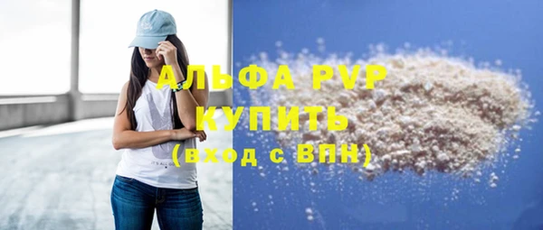 дистиллят марихуана Верхнеуральск