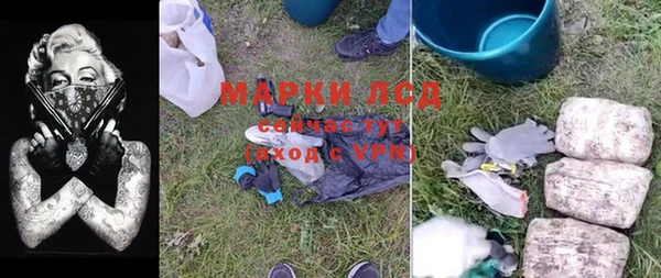 СК Бугульма