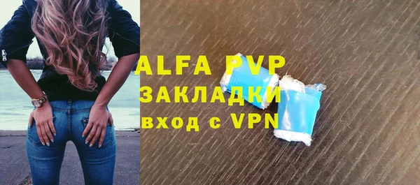 дистиллят марихуана Верхнеуральск
