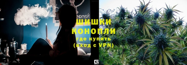 mdma Верхний Тагил