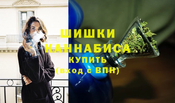 дистиллят марихуана Верхнеуральск