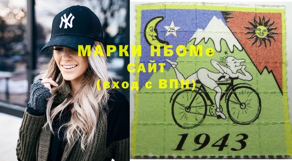 mdma Верхний Тагил