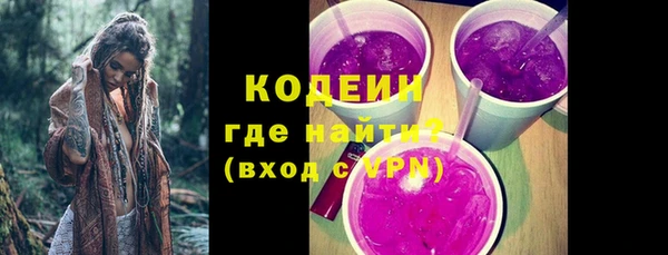 дистиллят марихуана Верхнеуральск