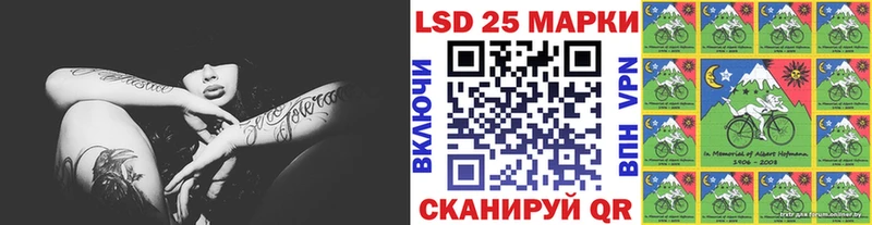 Марки NBOMe 1,5мг  Воскресенск 