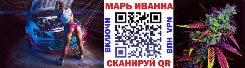 Марихуана марихуана  закладка  Воскресенск 